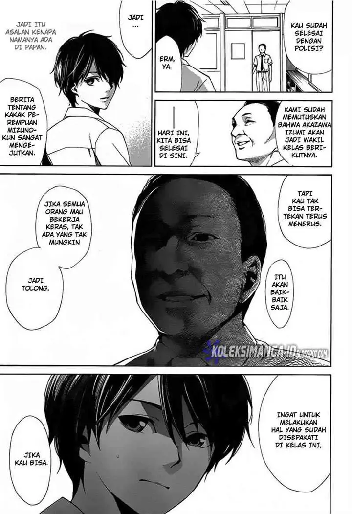 image-komik-another-chapter-7-28/36