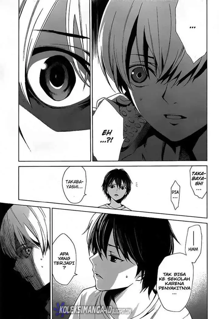 image-komik-another-chapter-7-34/36