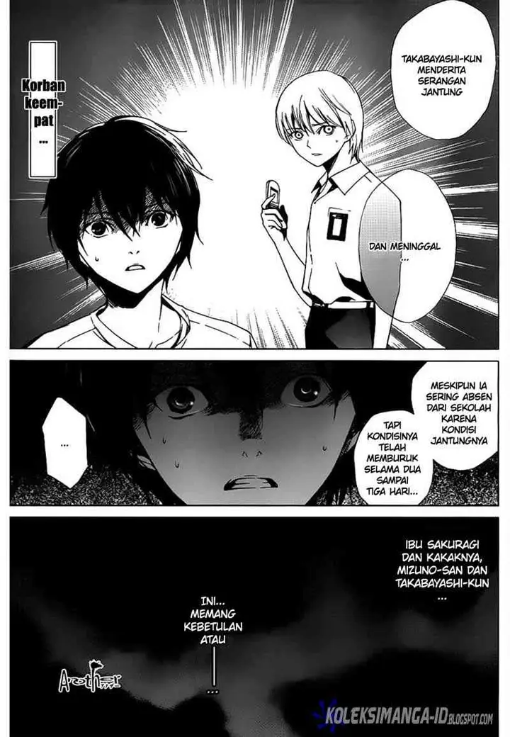 image-komik-another-chapter-8-1/32