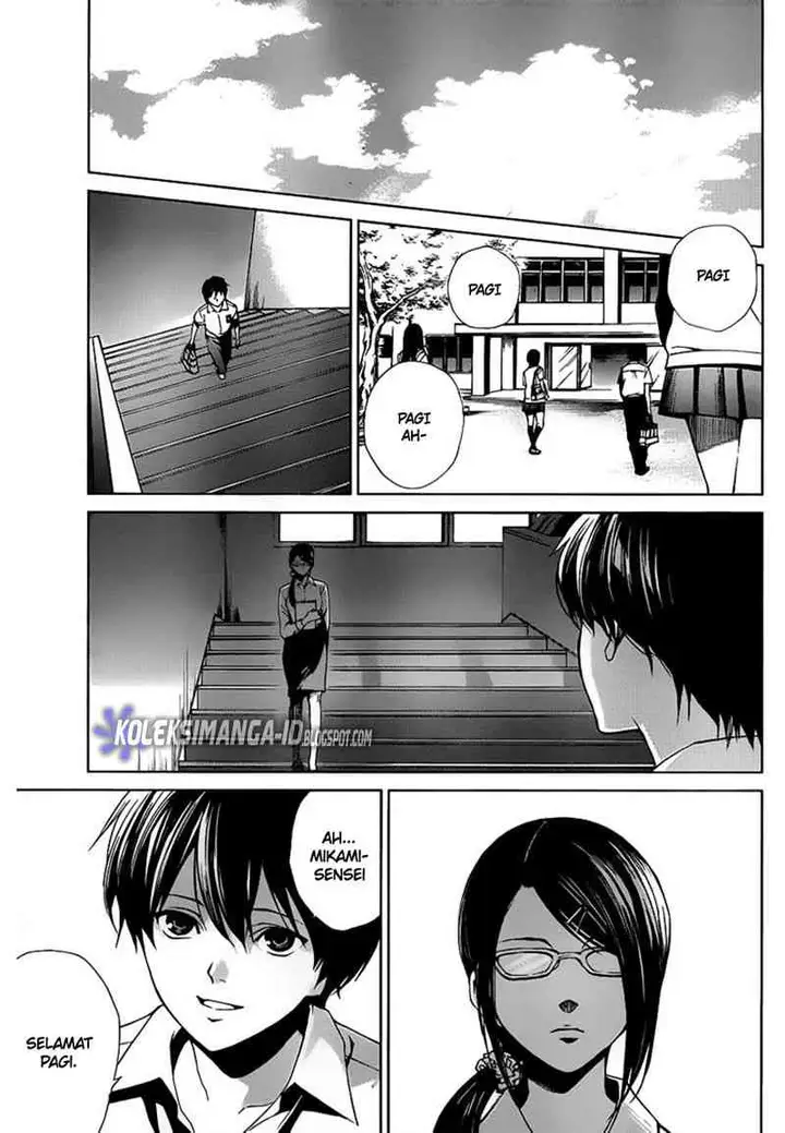 image-komik-another-chapter-8-3/32