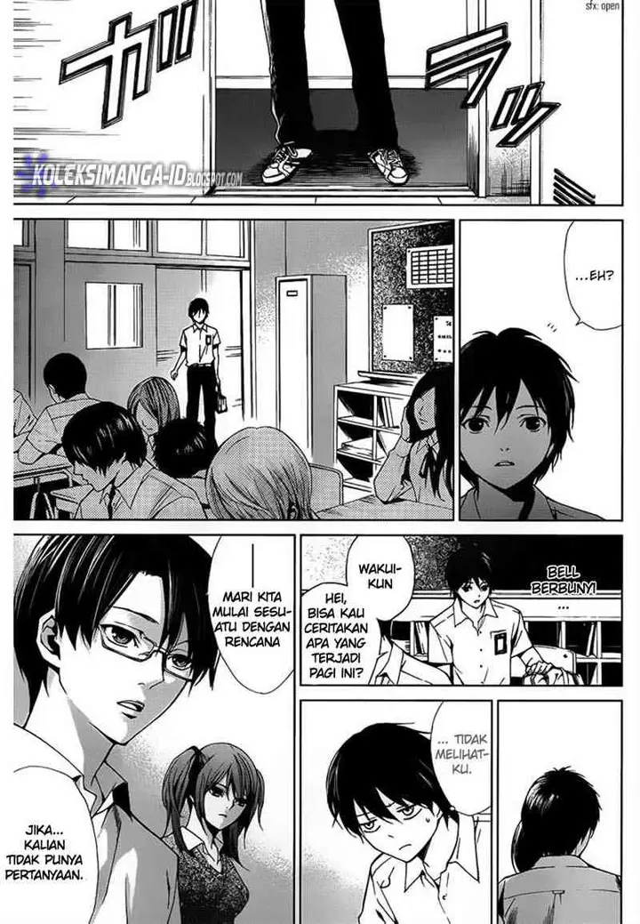 image-komik-another-chapter-8-5/32