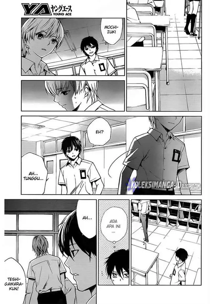image-komik-another-chapter-8-7/32