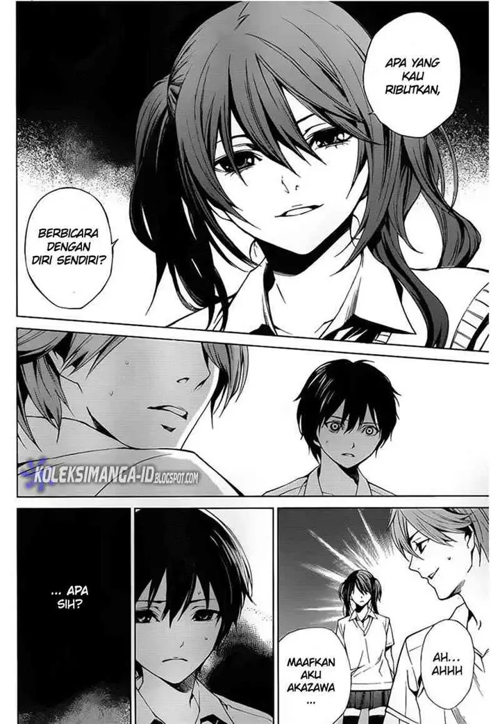 image-komik-another-chapter-8-10/32