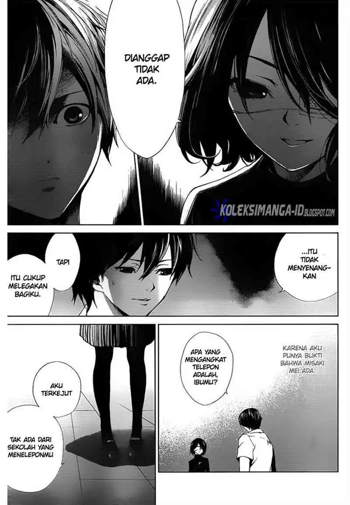 image-komik-another-chapter-8-19/32