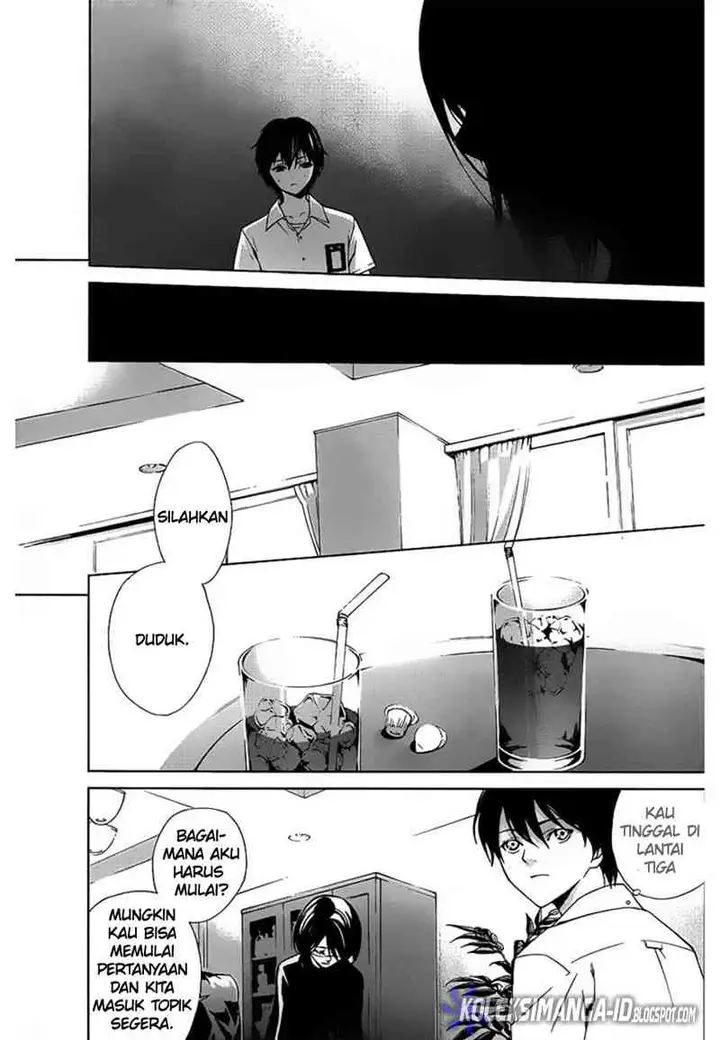 image-komik-another-chapter-8-21/32