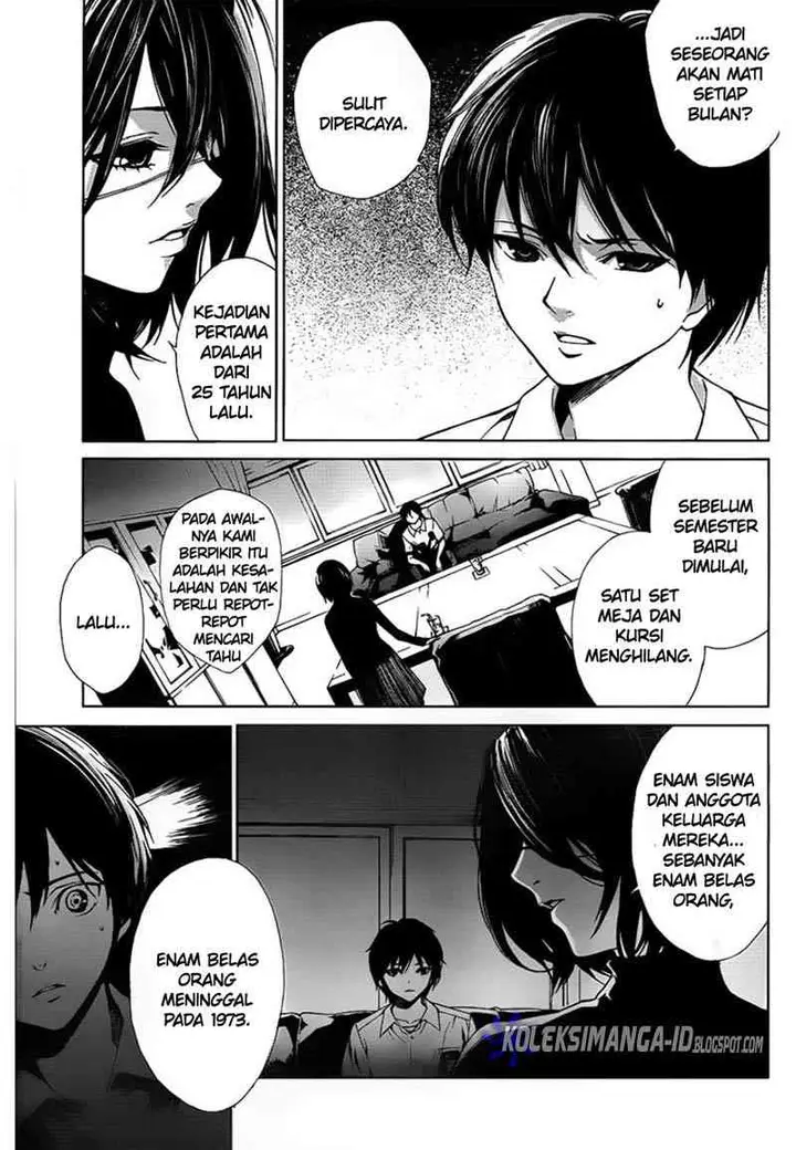 image-komik-another-chapter-8-28/32