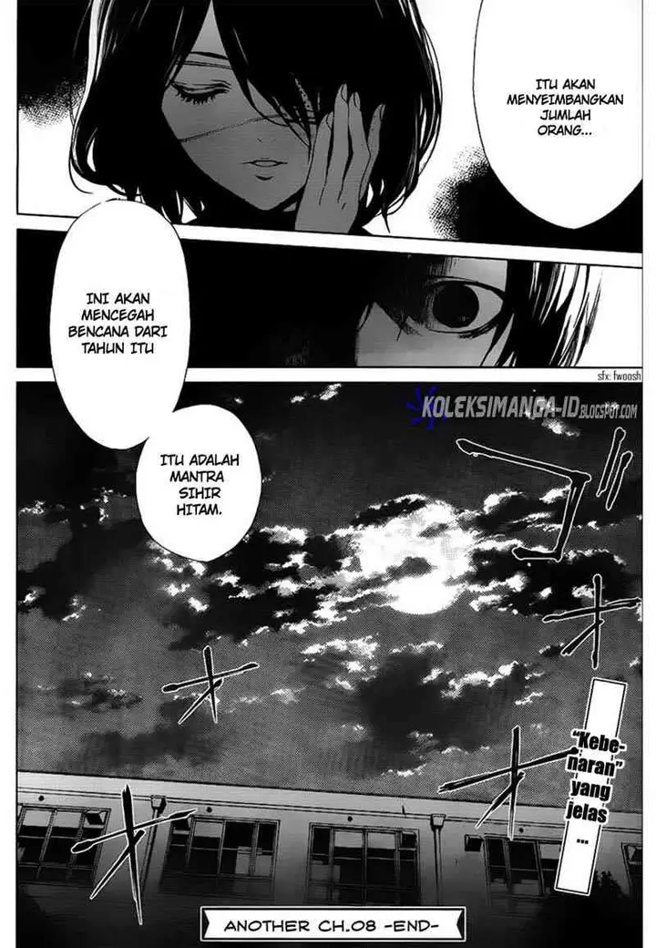 image-komik-another-chapter-8-31/32