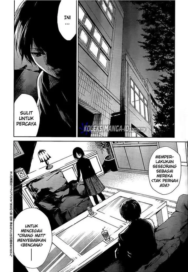 image-komik-another-chapter-9-2/39