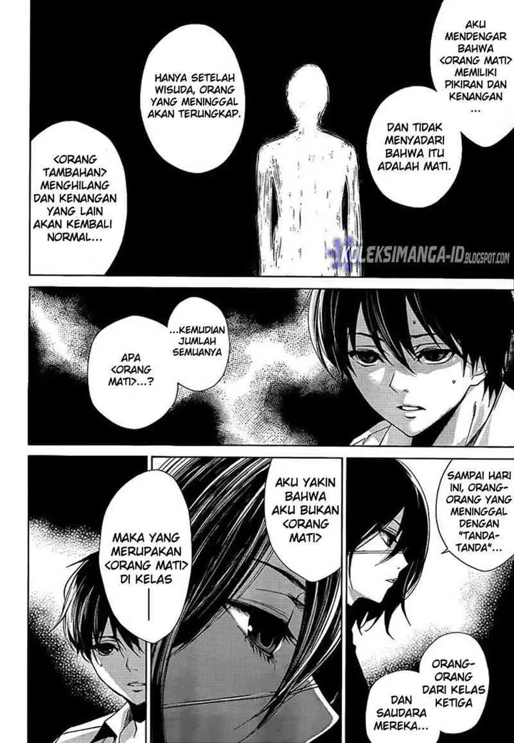 image-komik-another-chapter-9-10/39