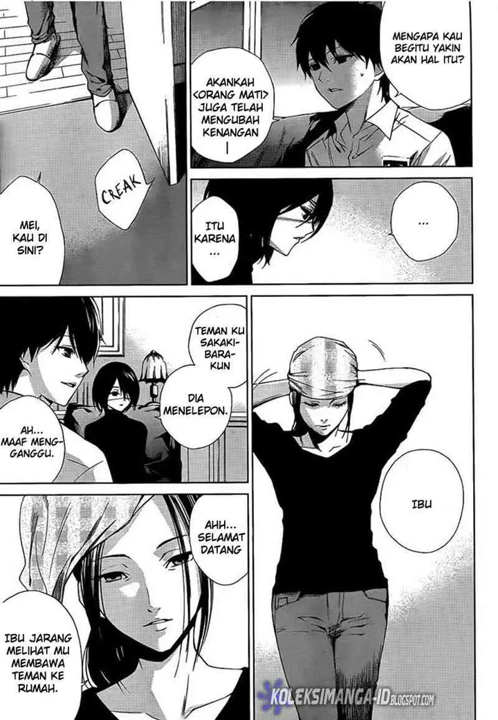 image-komik-another-chapter-9-11/39