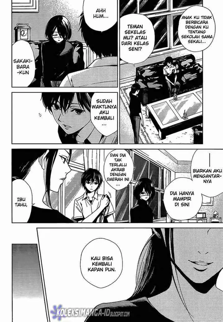 image-komik-another-chapter-9-12/39