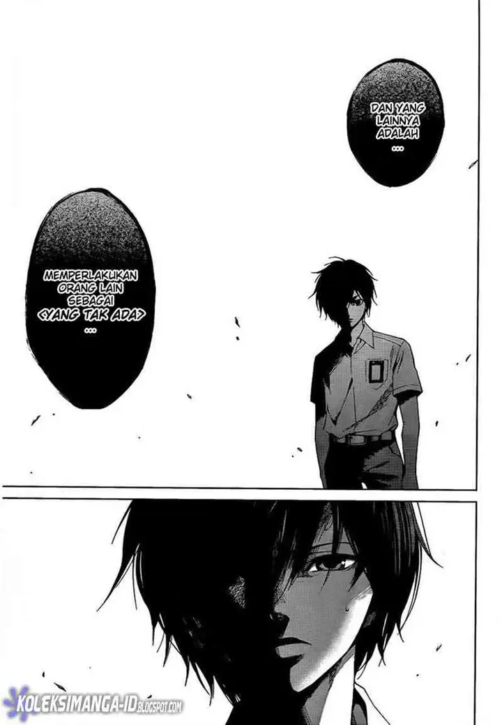 image-komik-another-chapter-9-19/39