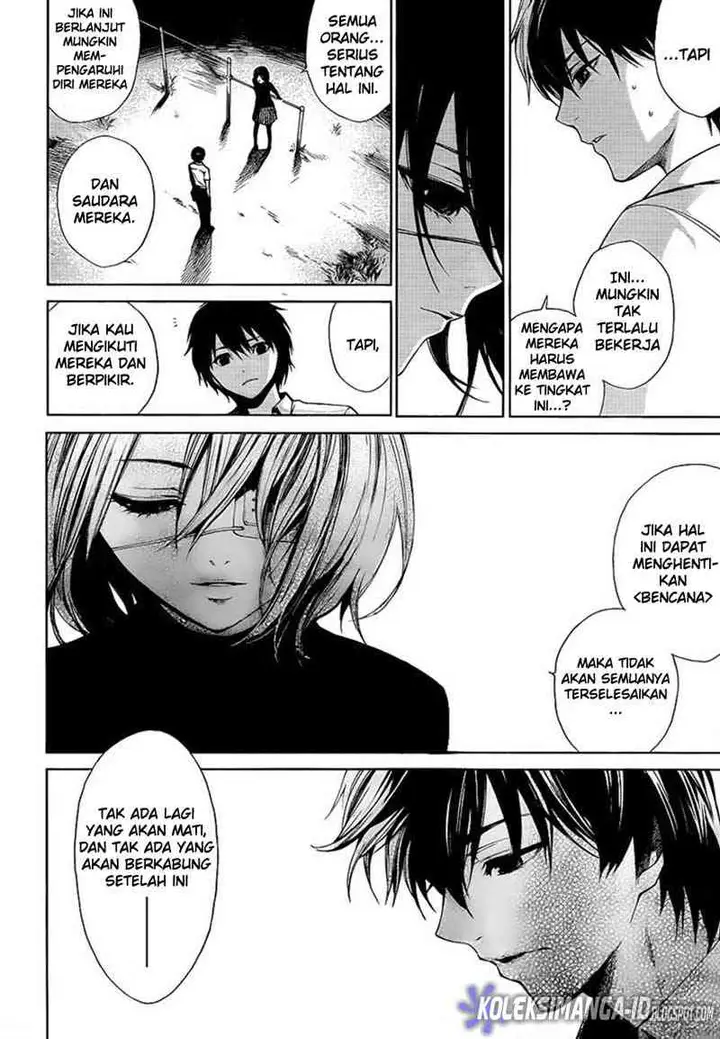 image-komik-another-chapter-9-20/39