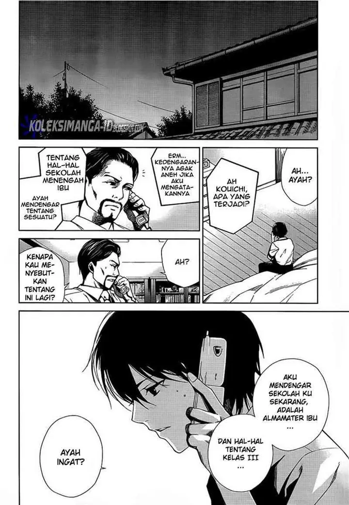 image-komik-another-chapter-9-25/39