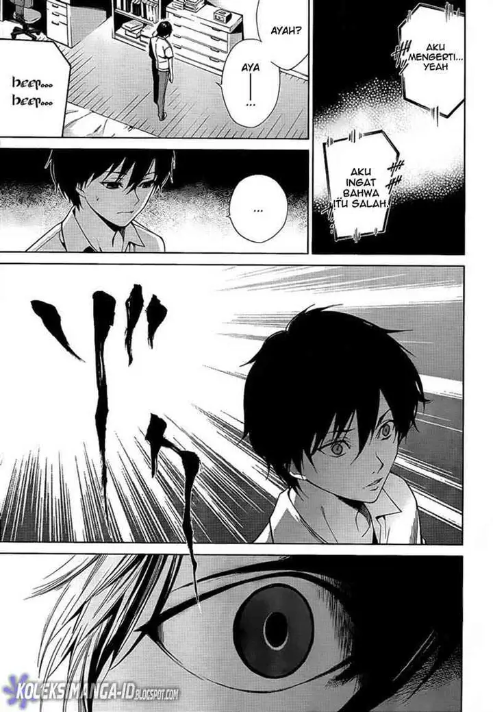 image-komik-another-chapter-9-28/39