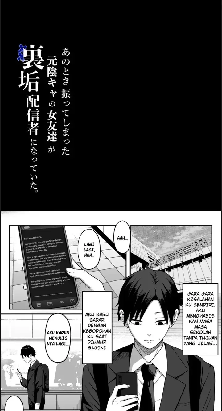 image-komik-anotoki-futta-moto-inkya-chapter-01-end-2/63