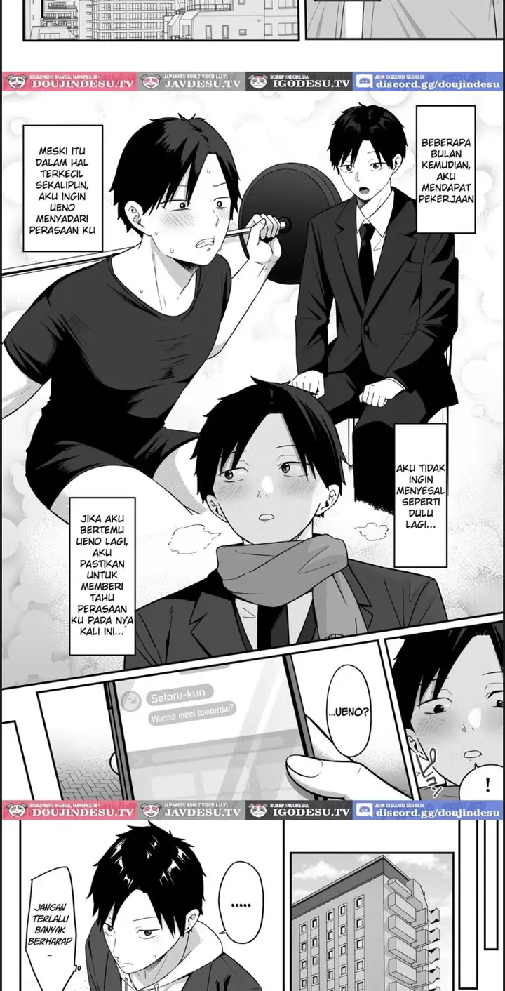 image-komik-anotoki-futta-moto-inkya-chapter-01-end-43/63