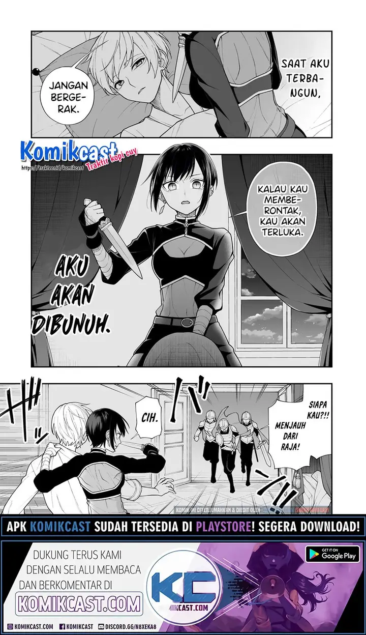 image-komik-ansatsu-no-kimi-wa-korosenai-chapter-1-0/4