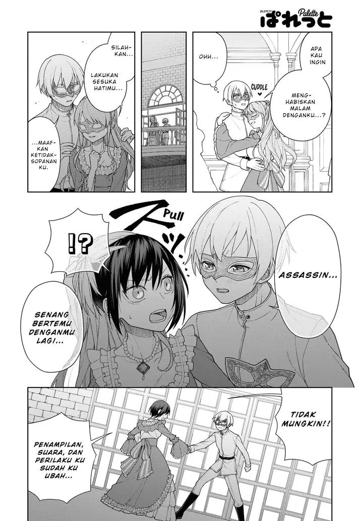 image-komik-ansatsu-no-kimi-wa-korosenai-chapter-4-end-2/7