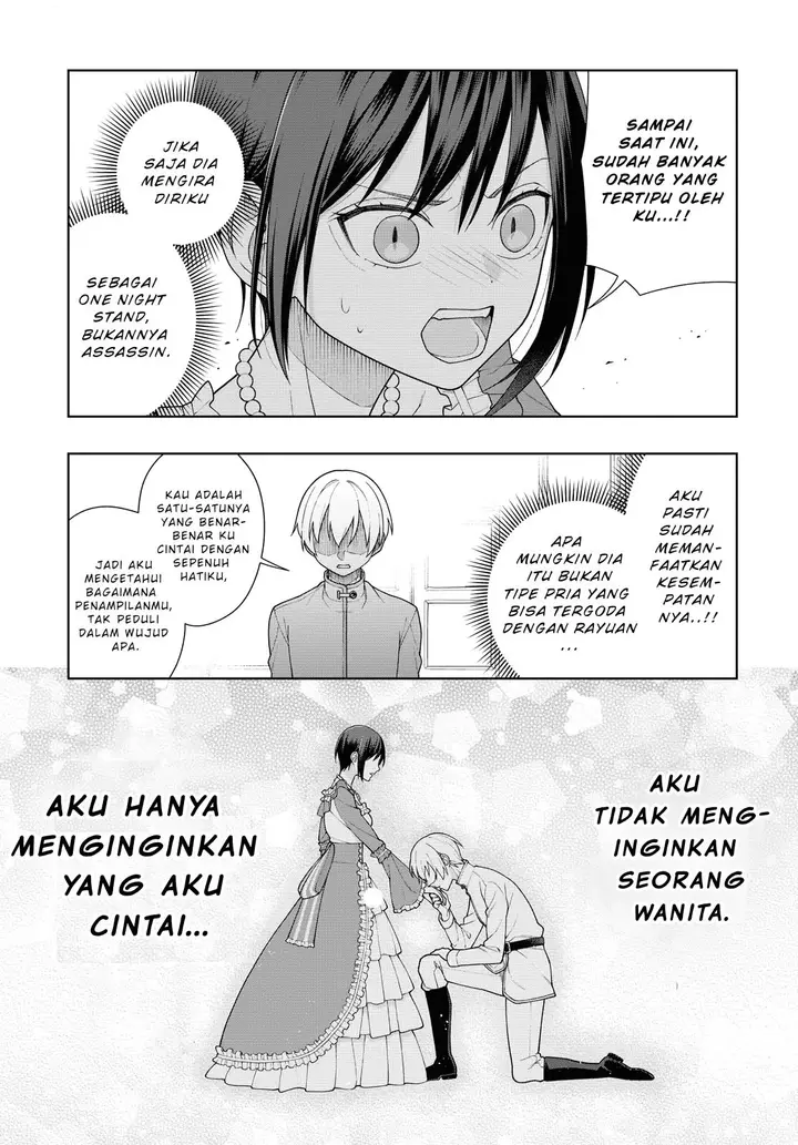 image-komik-ansatsu-no-kimi-wa-korosenai-chapter-4-end-3/7