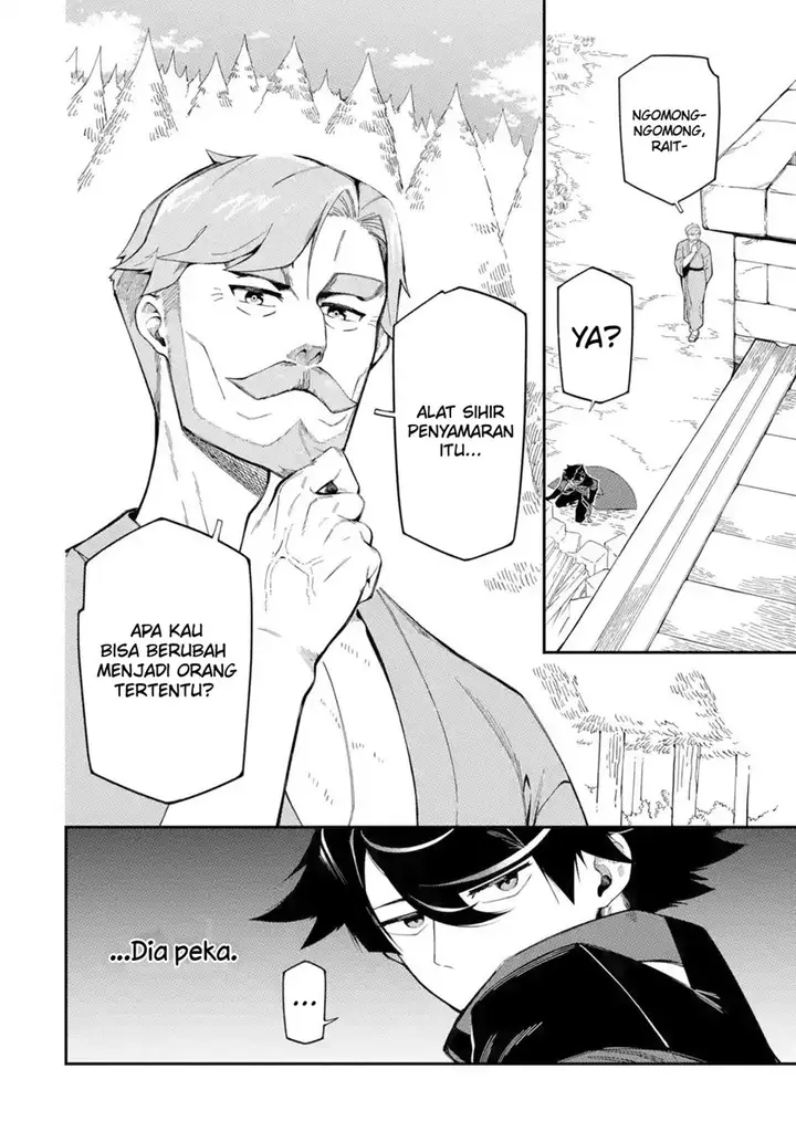image-komik-ansatsu-skill-de-isekai-saikyou-renkinjutsu-to-ansatsujutsu-o-kiwameta-ore-wa-sekai-o-kage-kara-shihai-suru-chapter-10.1-1/22