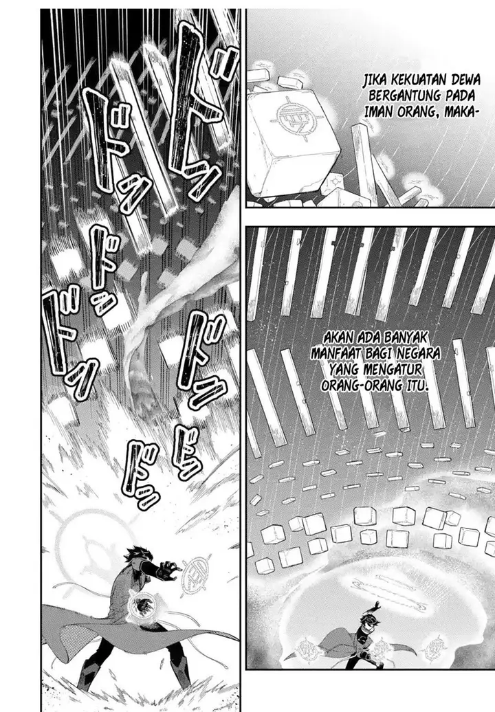 image-komik-ansatsu-skill-de-isekai-saikyou-renkinjutsu-to-ansatsujutsu-o-kiwameta-ore-wa-sekai-o-kage-kara-shihai-suru-chapter-10.1-7/22