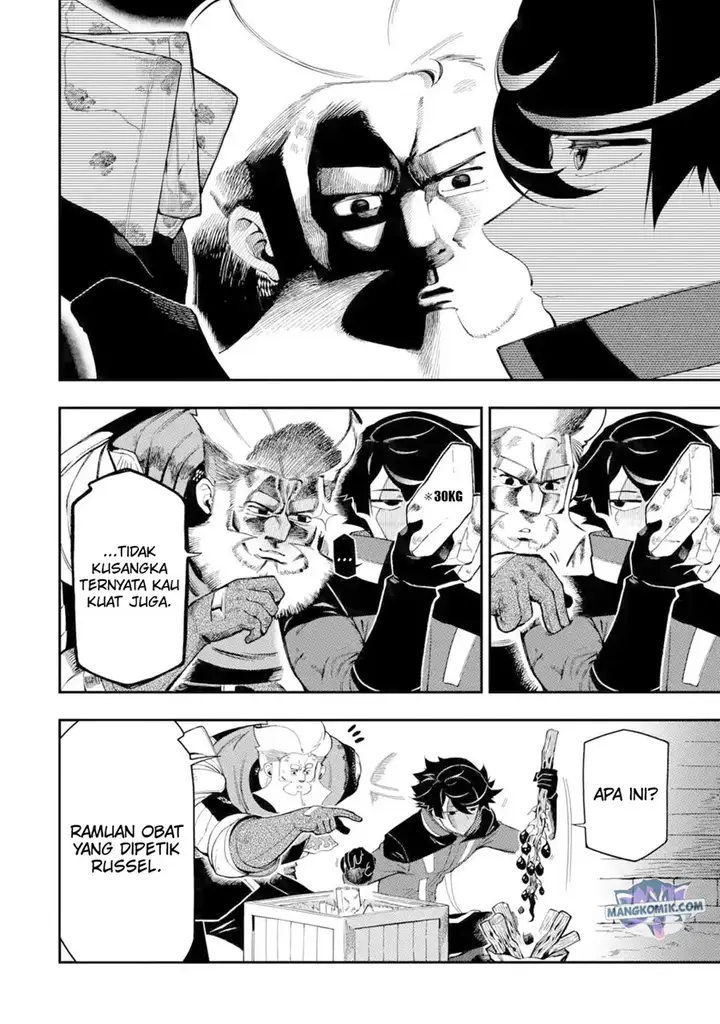 image-komik-ansatsu-skill-de-isekai-saikyou-renkinjutsu-to-ansatsujutsu-o-kiwameta-ore-wa-sekai-o-kage-kara-shihai-suru-chapter-10.1-11/22