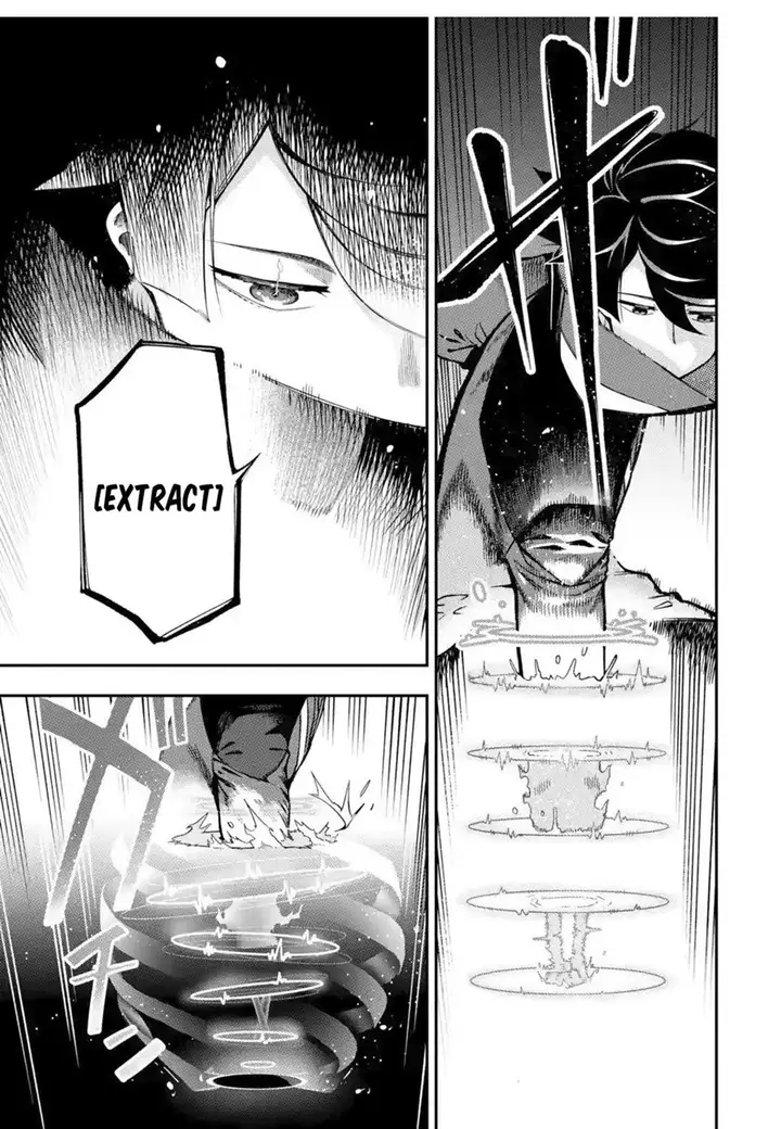 image-komik-ansatsu-skill-de-isekai-saikyou-renkinjutsu-to-ansatsujutsu-o-kiwameta-ore-wa-sekai-o-kage-kara-shihai-suru-chapter-10.1-18/22