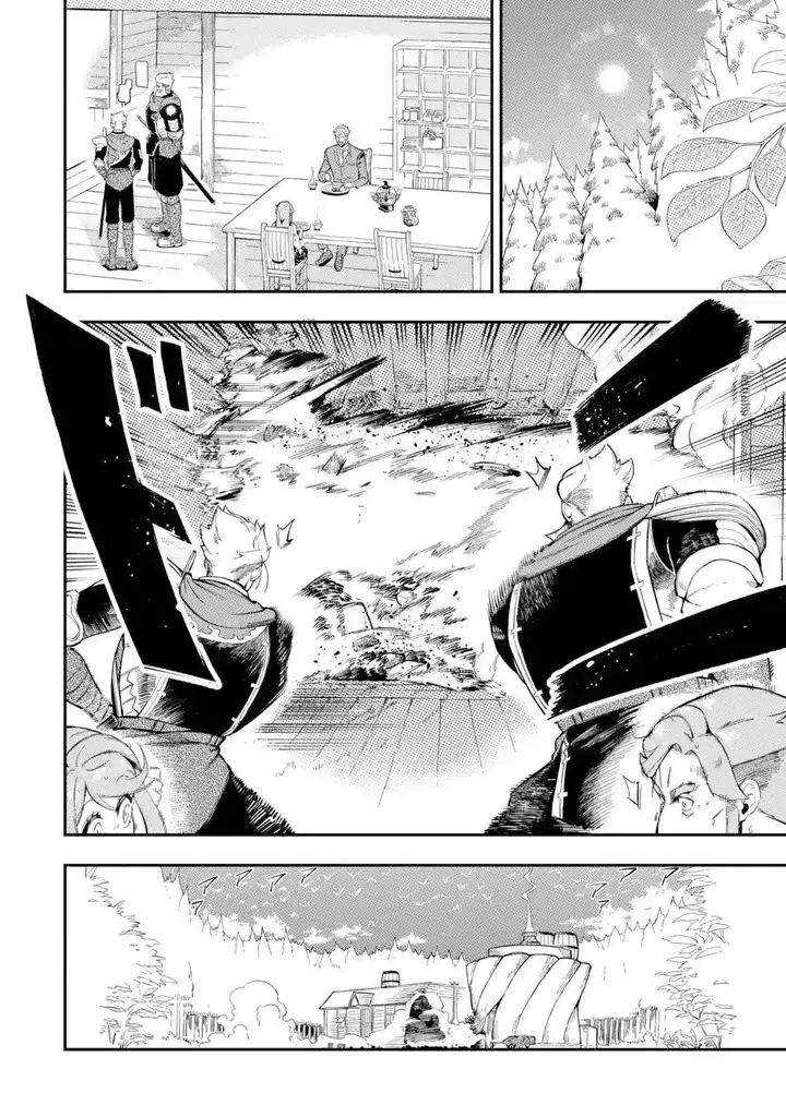 image-komik-ansatsu-skill-de-isekai-saikyou-renkinjutsu-to-ansatsujutsu-o-kiwameta-ore-wa-sekai-o-kage-kara-shihai-suru-chapter-10.2-3/20