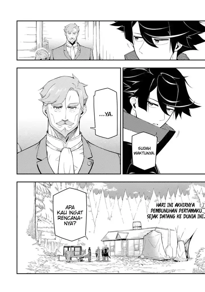image-komik-ansatsu-skill-de-isekai-saikyou-renkinjutsu-to-ansatsujutsu-o-kiwameta-ore-wa-sekai-o-kage-kara-shihai-suru-chapter-10.2-7/20