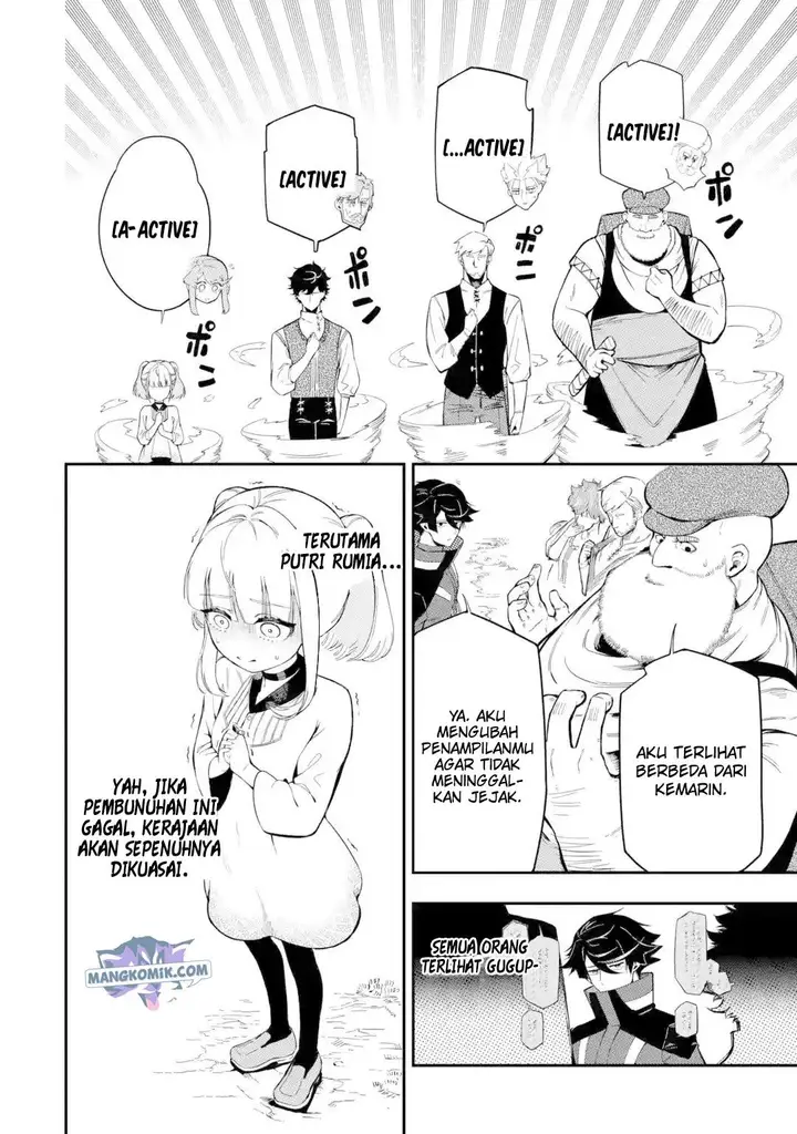 image-komik-ansatsu-skill-de-isekai-saikyou-renkinjutsu-to-ansatsujutsu-o-kiwameta-ore-wa-sekai-o-kage-kara-shihai-suru-chapter-10.2-9/20