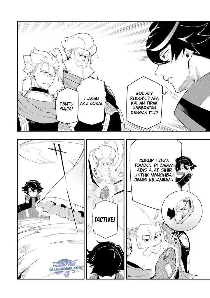 image-komik-ansatsu-skill-de-isekai-saikyou-renkinjutsu-to-ansatsujutsu-o-kiwameta-ore-wa-sekai-o-kage-kara-shihai-suru-chapter-10.2-13/20