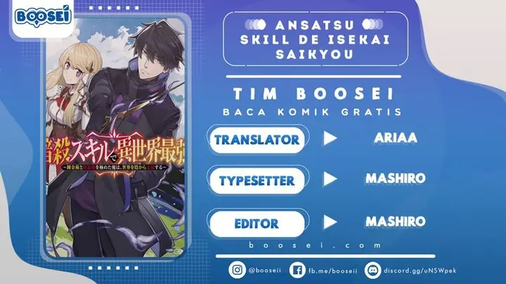 image-komik-ansatsu-skill-de-isekai-saikyou-renkinjutsu-to-ansatsujutsu-o-kiwameta-ore-wa-sekai-o-kage-kara-shihai-suru-chapter-11-0/61