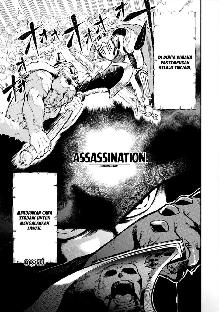 image-komik-ansatsu-skill-de-isekai-saikyou-renkinjutsu-to-ansatsujutsu-o-kiwameta-ore-wa-sekai-o-kage-kara-shihai-suru-chapter-11-2/61