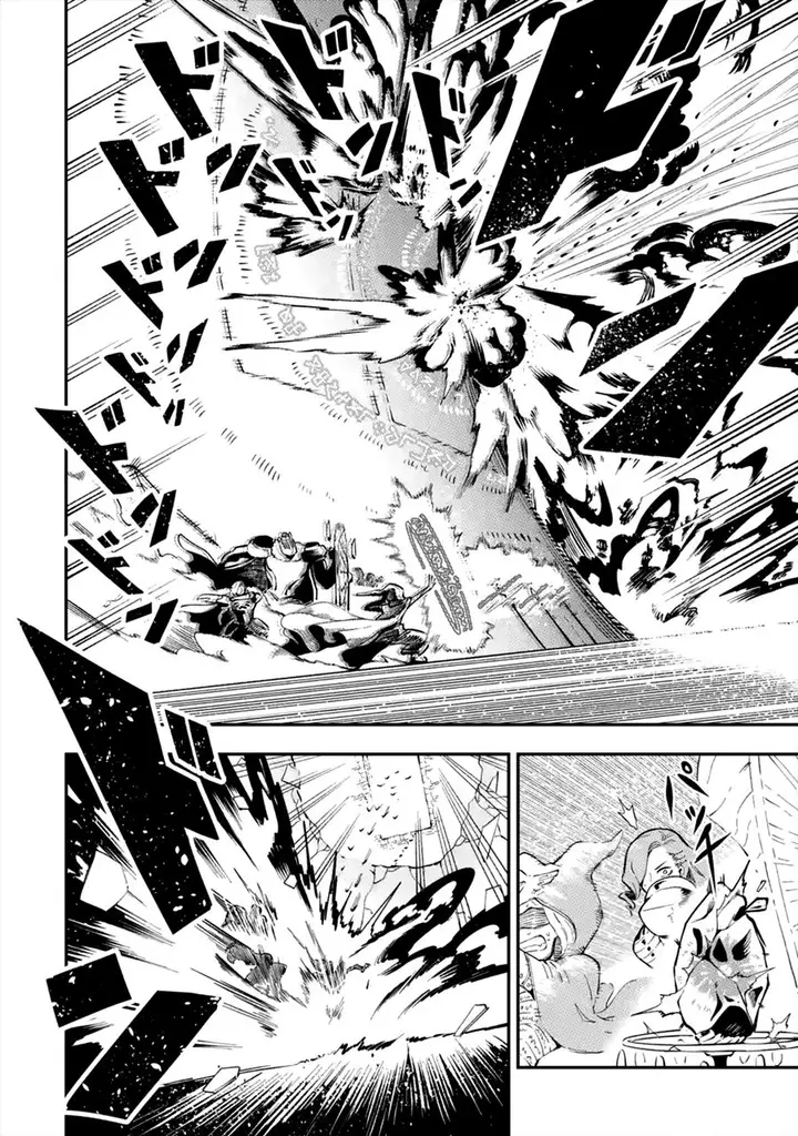 image-komik-ansatsu-skill-de-isekai-saikyou-renkinjutsu-to-ansatsujutsu-o-kiwameta-ore-wa-sekai-o-kage-kara-shihai-suru-chapter-11-8/61