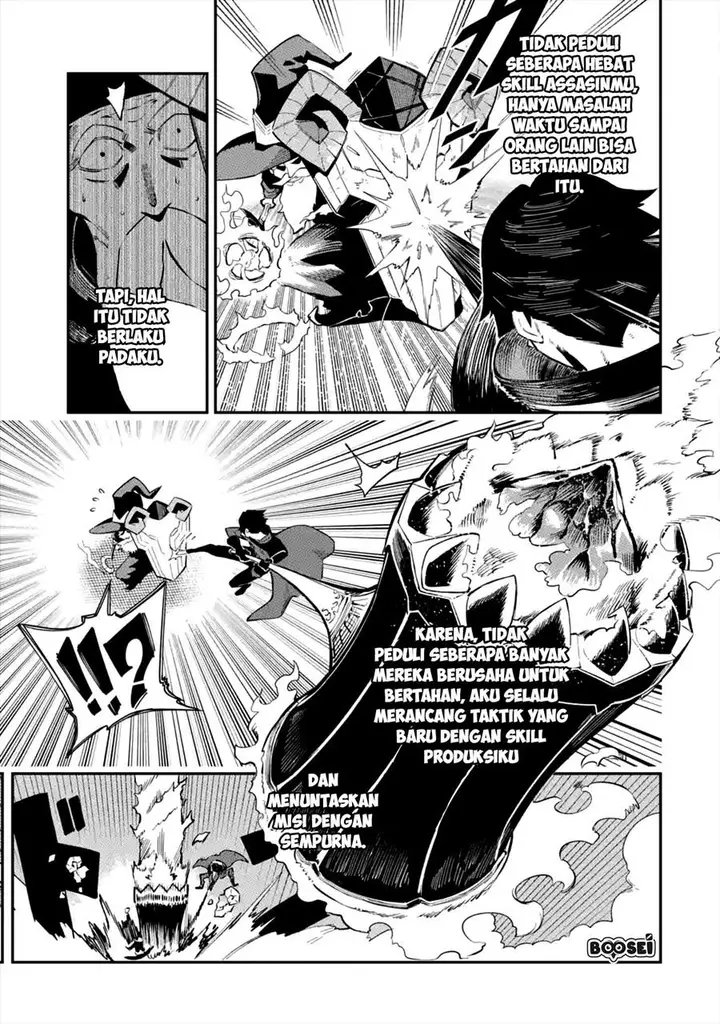 image-komik-ansatsu-skill-de-isekai-saikyou-renkinjutsu-to-ansatsujutsu-o-kiwameta-ore-wa-sekai-o-kage-kara-shihai-suru-chapter-11-17/61