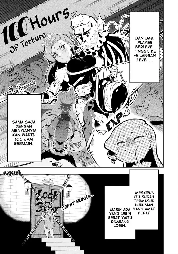 image-komik-ansatsu-skill-de-isekai-saikyou-renkinjutsu-to-ansatsujutsu-o-kiwameta-ore-wa-sekai-o-kage-kara-shihai-suru-chapter-11-21/61