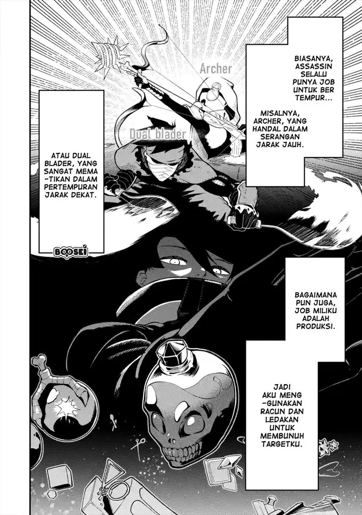 image-komik-ansatsu-skill-de-isekai-saikyou-renkinjutsu-to-ansatsujutsu-o-kiwameta-ore-wa-sekai-o-kage-kara-shihai-suru-chapter-11-26/61