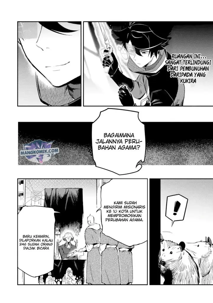 image-komik-ansatsu-skill-de-isekai-saikyou-renkinjutsu-to-ansatsujutsu-o-kiwameta-ore-wa-sekai-o-kage-kara-shihai-suru-chapter-11-31/61