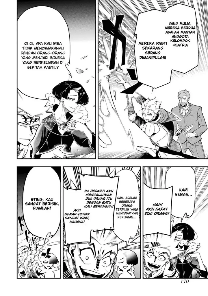 image-komik-ansatsu-skill-de-isekai-saikyou-renkinjutsu-to-ansatsujutsu-o-kiwameta-ore-wa-sekai-o-kage-kara-shihai-suru-chapter-11-43/61