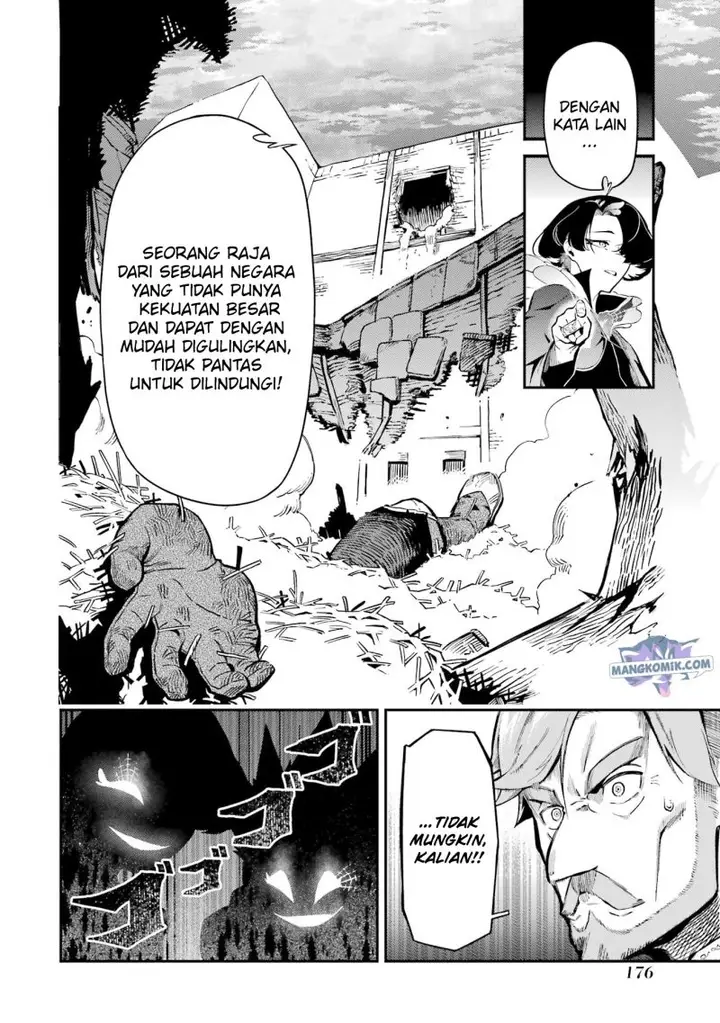 image-komik-ansatsu-skill-de-isekai-saikyou-renkinjutsu-to-ansatsujutsu-o-kiwameta-ore-wa-sekai-o-kage-kara-shihai-suru-chapter-11-49/61