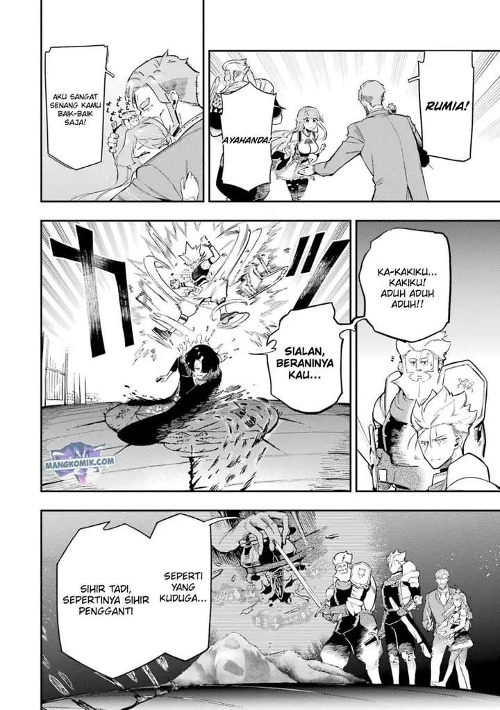 image-komik-ansatsu-skill-de-isekai-saikyou-renkinjutsu-to-ansatsujutsu-o-kiwameta-ore-wa-sekai-o-kage-kara-shihai-suru-chapter-11-55/61