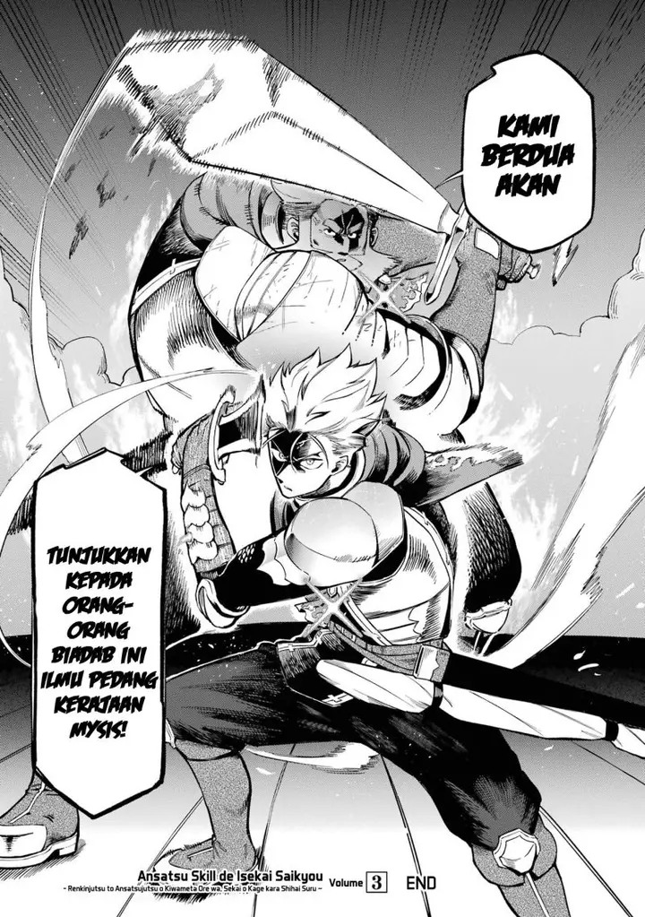 image-komik-ansatsu-skill-de-isekai-saikyou-renkinjutsu-to-ansatsujutsu-o-kiwameta-ore-wa-sekai-o-kage-kara-shihai-suru-chapter-11-58/61