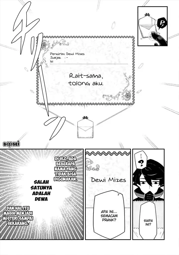 image-komik-ansatsu-skill-de-isekai-saikyou-renkinjutsu-to-ansatsujutsu-o-kiwameta-ore-wa-sekai-o-kage-kara-shihai-suru-chapter-1.2-3/28
