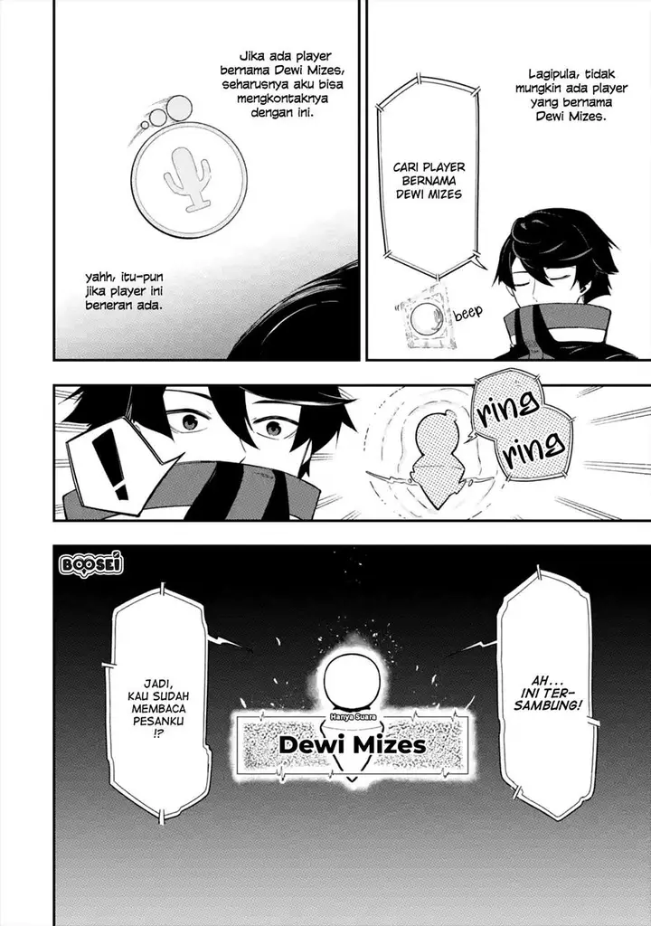 image-komik-ansatsu-skill-de-isekai-saikyou-renkinjutsu-to-ansatsujutsu-o-kiwameta-ore-wa-sekai-o-kage-kara-shihai-suru-chapter-1.2-4/28