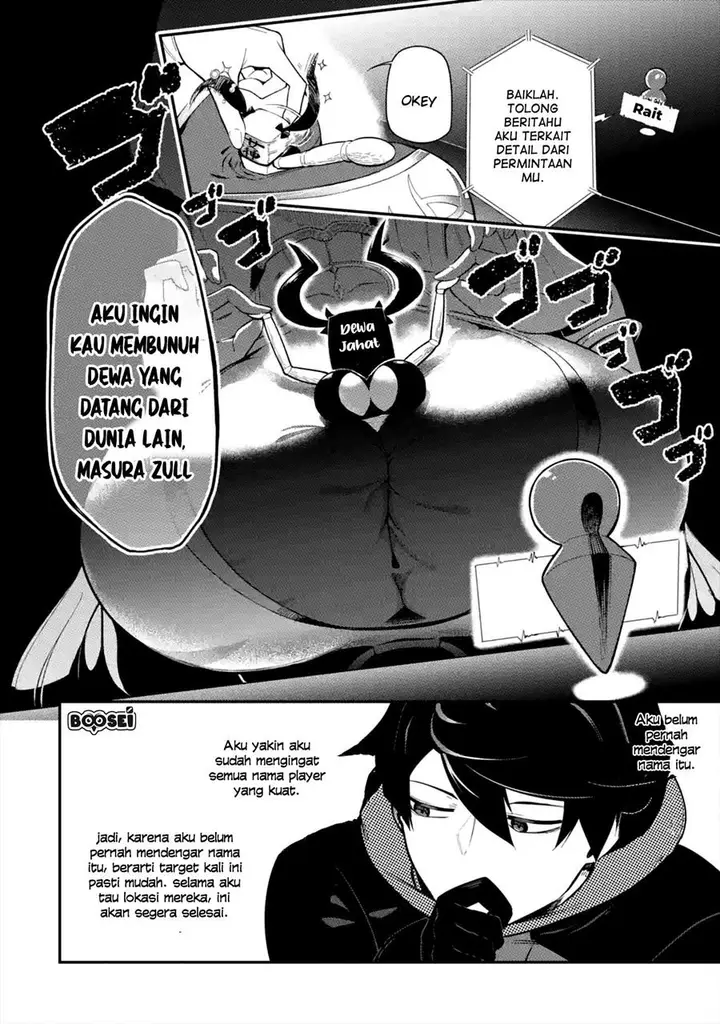 image-komik-ansatsu-skill-de-isekai-saikyou-renkinjutsu-to-ansatsujutsu-o-kiwameta-ore-wa-sekai-o-kage-kara-shihai-suru-chapter-1.2-6/28