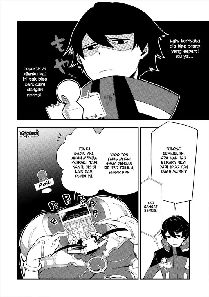 image-komik-ansatsu-skill-de-isekai-saikyou-renkinjutsu-to-ansatsujutsu-o-kiwameta-ore-wa-sekai-o-kage-kara-shihai-suru-chapter-1.2-8/28