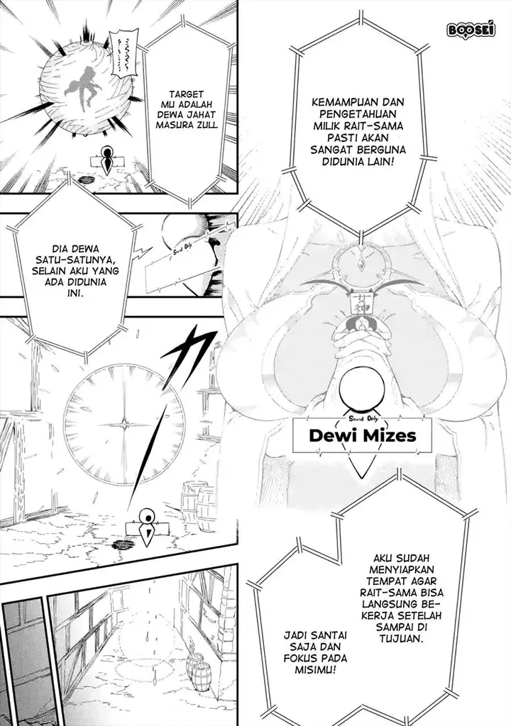 image-komik-ansatsu-skill-de-isekai-saikyou-renkinjutsu-to-ansatsujutsu-o-kiwameta-ore-wa-sekai-o-kage-kara-shihai-suru-chapter-1.2-13/28