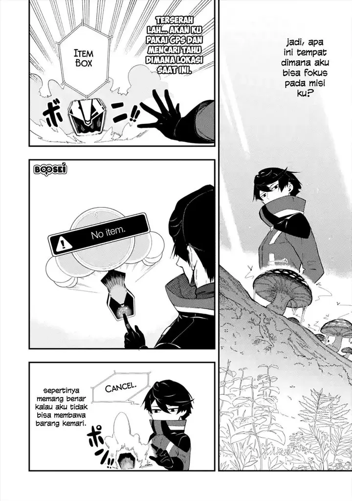 image-komik-ansatsu-skill-de-isekai-saikyou-renkinjutsu-to-ansatsujutsu-o-kiwameta-ore-wa-sekai-o-kage-kara-shihai-suru-chapter-1.2-15/28