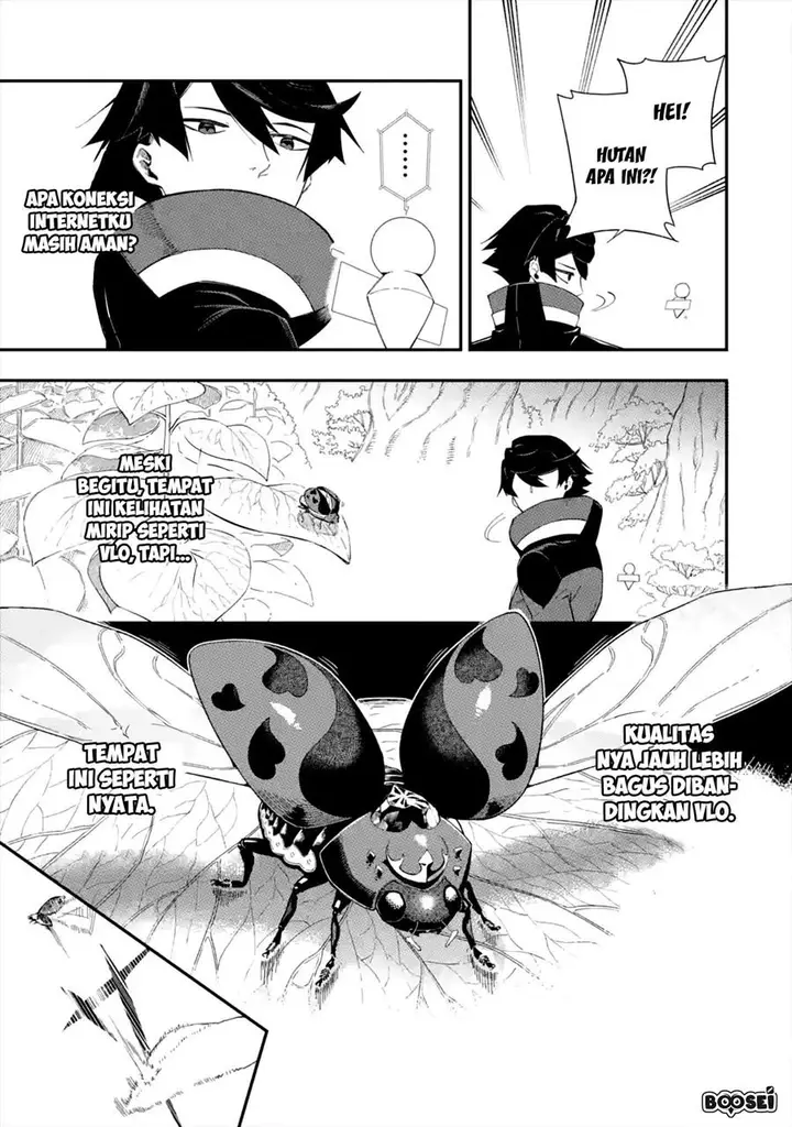 image-komik-ansatsu-skill-de-isekai-saikyou-renkinjutsu-to-ansatsujutsu-o-kiwameta-ore-wa-sekai-o-kage-kara-shihai-suru-chapter-1.2-16/28